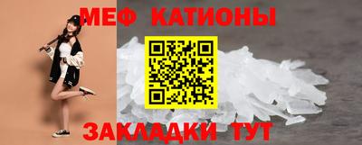 ALPHA-PVP Кимры
