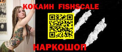 ALPHA-PVP Кимры