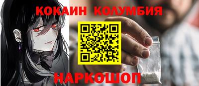 ALPHA-PVP Кимры