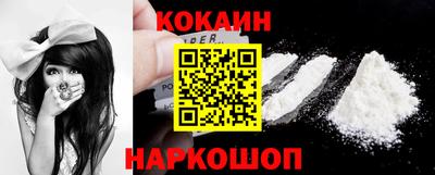метадон Кинель