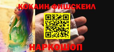 метадон Кинель