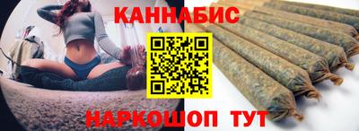 ALPHA-PVP Кимры