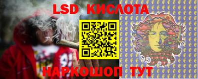 ALPHA-PVP Кимры