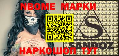 ALPHA-PVP Кимры