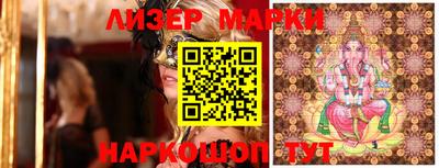 метадон Кинель