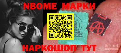 ALPHA-PVP Кимры