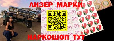 меф Кингисепп