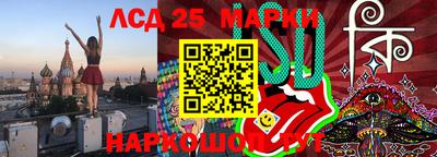 ALPHA-PVP Кимры