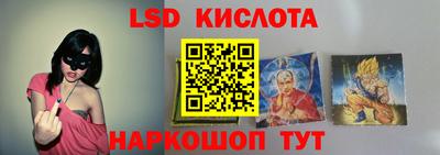 меф Кингисепп