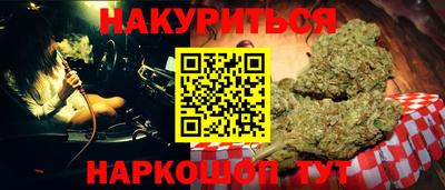 меф Кингисепп