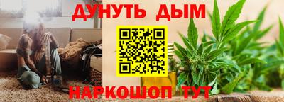 метадон Кинель
