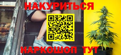 ALPHA-PVP Кимры