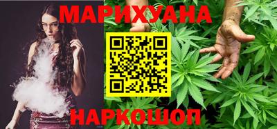 метадон Кинель