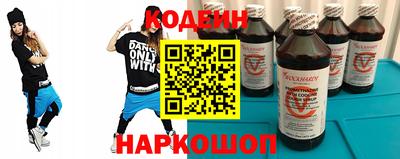 меф Кингисепп