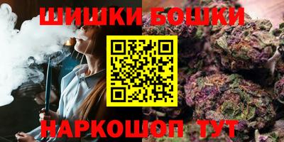 ALPHA-PVP Кимры