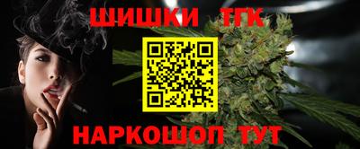 ALPHA-PVP Кимры