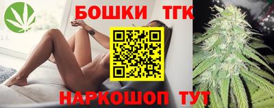 метадон Кинель