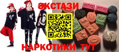 ALPHA-PVP Кимры