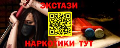 меф Кингисепп