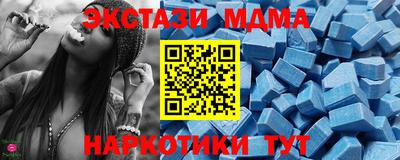 ALPHA-PVP Кимры