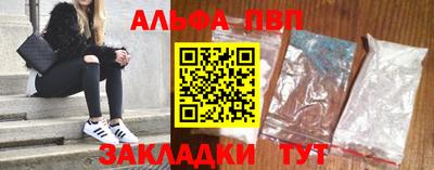 метадон Кинель
