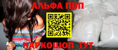 меф Кингисепп