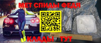 метадон Кинель