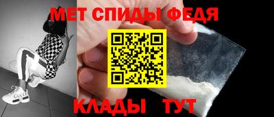 ALPHA-PVP Кимры