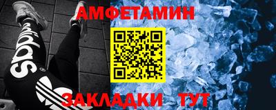 метадон Кинель