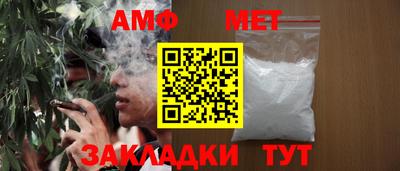 метадон Кинель