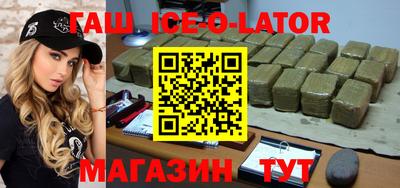 метадон Кинель