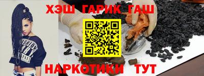 ALPHA-PVP Кимры