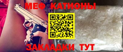 ALPHA-PVP Кимры