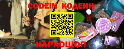 метадон Кинель